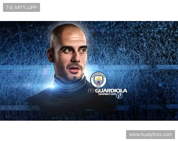 瓜迪奥拉将评估曼城未来决定去留 瓜迪奥拉将评估曼城未来决定去留